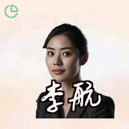 李航